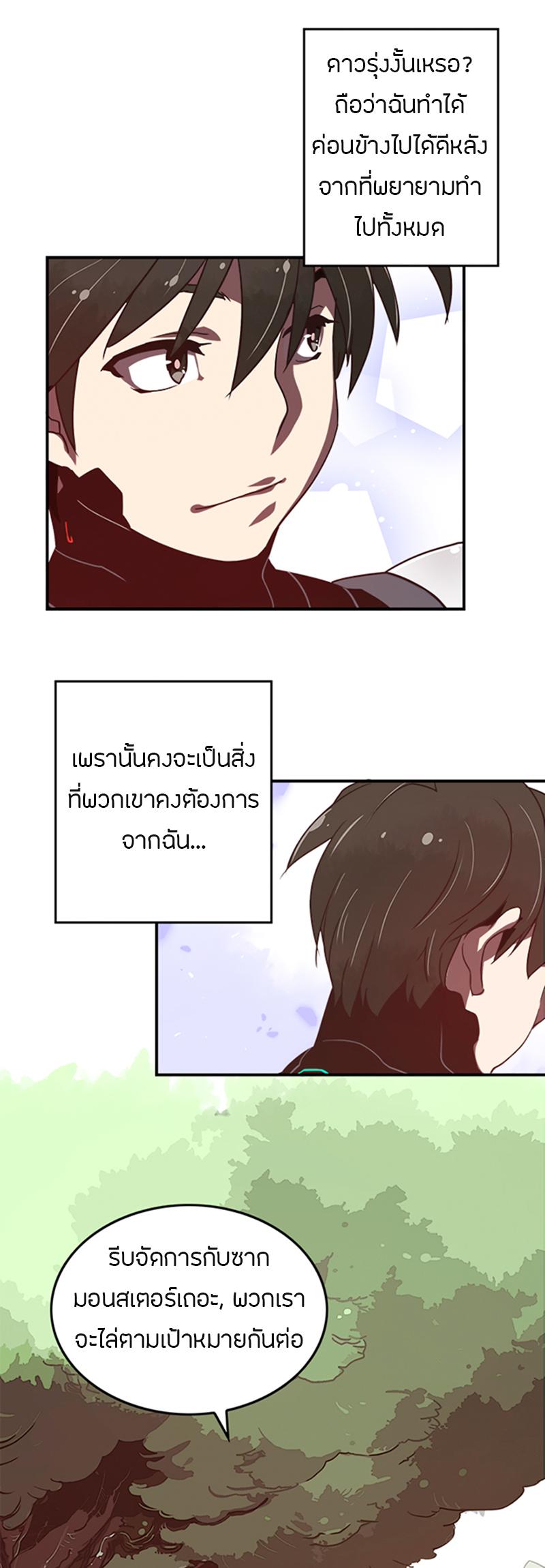 Manga-lc-com อ่านมังงะ อ่านการ์ตูน ออนไลน์ ฟรี I Am the Sorcerer King ตอนที่ 1 2 3 4 5 6 7 8 9 10 11 12 13 14 ฟรี ไม่มีโฆษณา Manga-lc - อ่าน มังงะ อ่าน การ์ตูน ออนไลน์ อ่านมังงะ ฟรี
