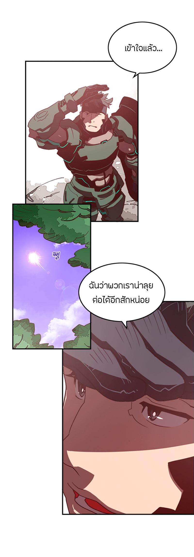 Manga-lc-com อ่านมังงะ อ่านการ์ตูน ออนไลน์ ฟรี I Am the Sorcerer King ตอนที่ 1 2 3 4 5 6 7 8 9 10 11 12 13 14 ฟรี ไม่มีโฆษณา Manga-lc - อ่าน มังงะ อ่าน การ์ตูน ออนไลน์ อ่านมังงะ ฟรี