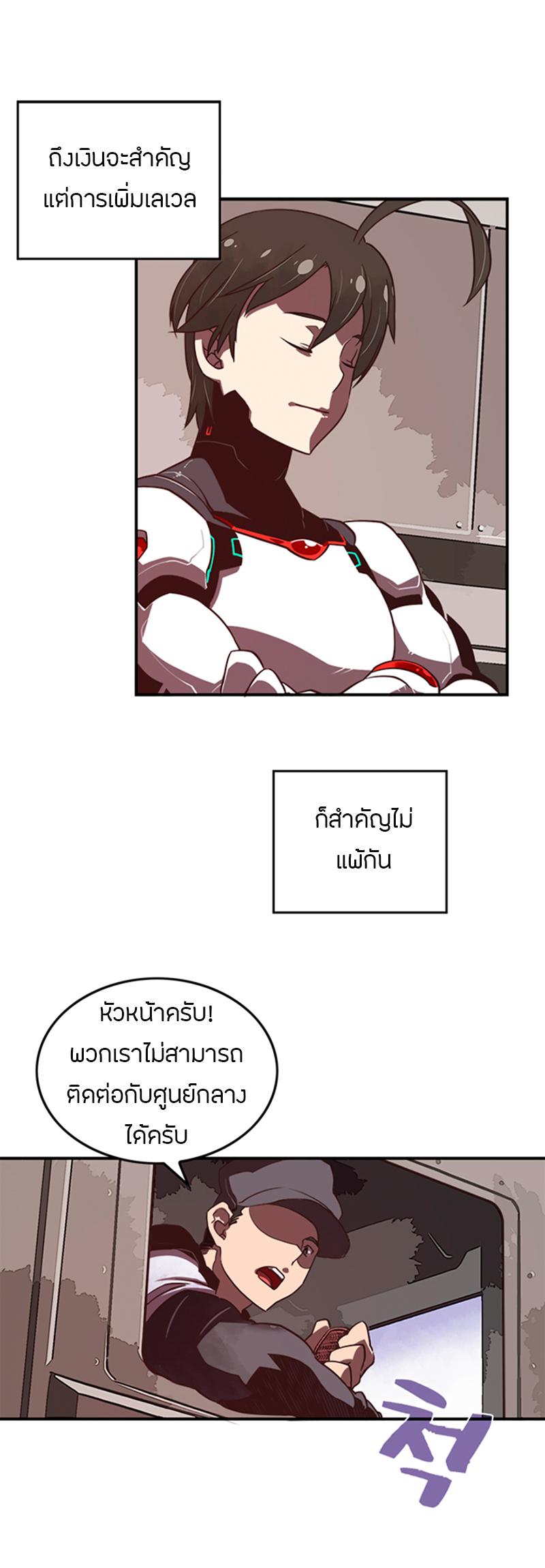 Manga-lc-com อ่านมังงะ อ่านการ์ตูน ออนไลน์ ฟรี I Am the Sorcerer King ตอนที่ 1 2 3 4 5 6 7 8 9 10 11 12 13 14 ฟรี ไม่มีโฆษณา Manga-lc - อ่าน มังงะ อ่าน การ์ตูน ออนไลน์ อ่านมังงะ ฟรี