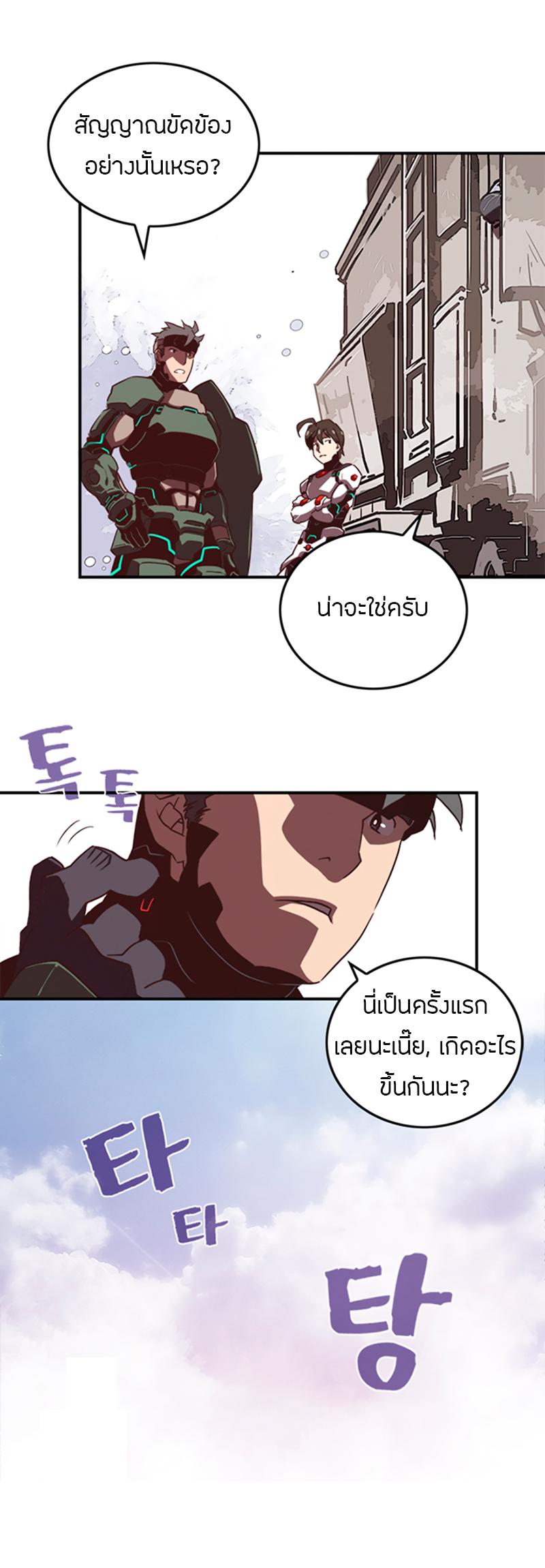 Manga-lc-com อ่านมังงะ อ่านการ์ตูน ออนไลน์ ฟรี I Am the Sorcerer King ตอนที่ 1 2 3 4 5 6 7 8 9 10 11 12 13 14 ฟรี ไม่มีโฆษณา Manga-lc - อ่าน มังงะ อ่าน การ์ตูน ออนไลน์ อ่านมังงะ ฟรี
