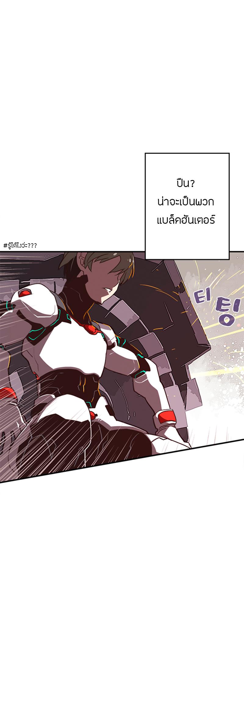 Manga-lc-com อ่านมังงะ อ่านการ์ตูน ออนไลน์ ฟรี I Am the Sorcerer King ตอนที่ 1 2 3 4 5 6 7 8 9 10 11 12 13 14 ฟรี ไม่มีโฆษณา Manga-lc - อ่าน มังงะ อ่าน การ์ตูน ออนไลน์ อ่านมังงะ ฟรี