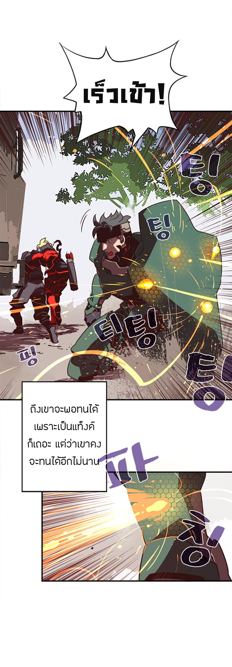 Manga-lc-com อ่านมังงะ อ่านการ์ตูน ออนไลน์ ฟรี I Am the Sorcerer King ตอนที่ 1 2 3 4 5 6 7 8 9 10 11 12 13 14 ฟรี ไม่มีโฆษณา Manga-lc - อ่าน มังงะ อ่าน การ์ตูน ออนไลน์ อ่านมังงะ ฟรี