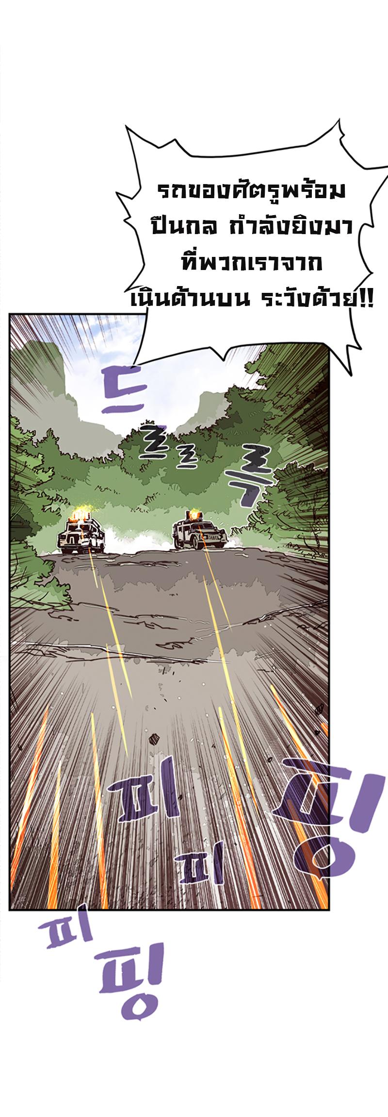 Manga-lc-com อ่านมังงะ อ่านการ์ตูน ออนไลน์ ฟรี I Am the Sorcerer King ตอนที่ 1 2 3 4 5 6 7 8 9 10 11 12 13 14 ฟรี ไม่มีโฆษณา Manga-lc - อ่าน มังงะ อ่าน การ์ตูน ออนไลน์ อ่านมังงะ ฟรี