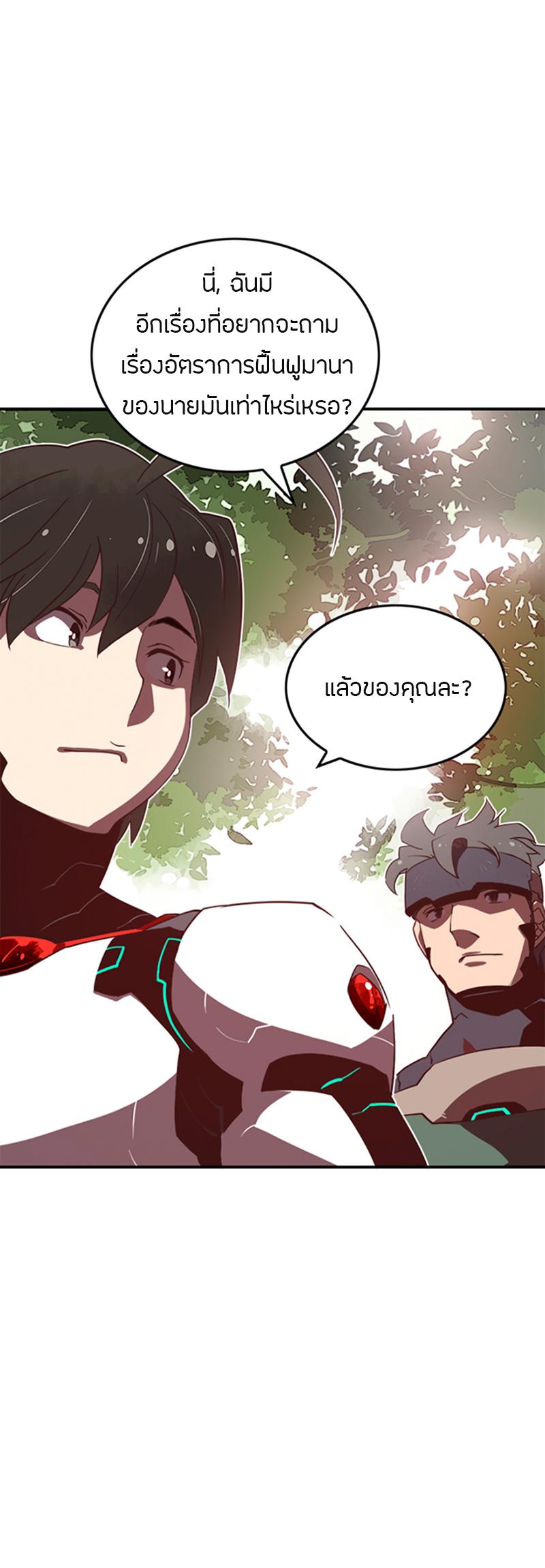 Manga-lc-com อ่านมังงะ อ่านการ์ตูน ออนไลน์ ฟรี I Am the Sorcerer King ตอนที่ 1 2 3 4 5 6 7 8 9 10 11 12 13 14 ฟรี ไม่มีโฆษณา Manga-lc - อ่าน มังงะ อ่าน การ์ตูน ออนไลน์ อ่านมังงะ ฟรี