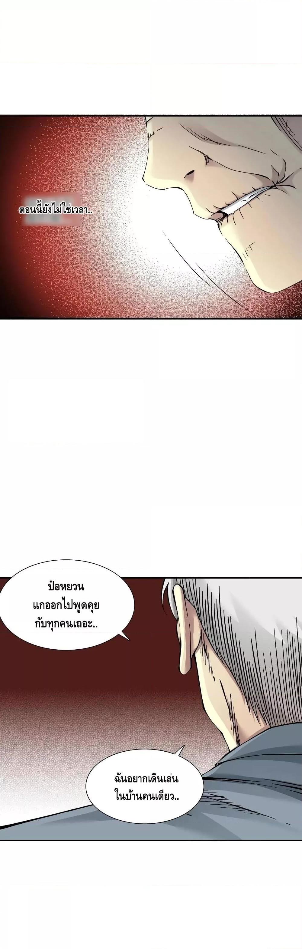 Manga-lc-com อ่านมังงะ อ่านการ์ตูน ออนไลน์ ฟรี TheEternalClu ตอนที่ 1 2 3 4 5 6 7 8 9 10 11 12 13 14 ฟรี ไม่มีโฆษณา Manga-lc - อ่าน มังงะ อ่าน การ์ตูน ออนไลน์ อ่านมังงะ ฟรี