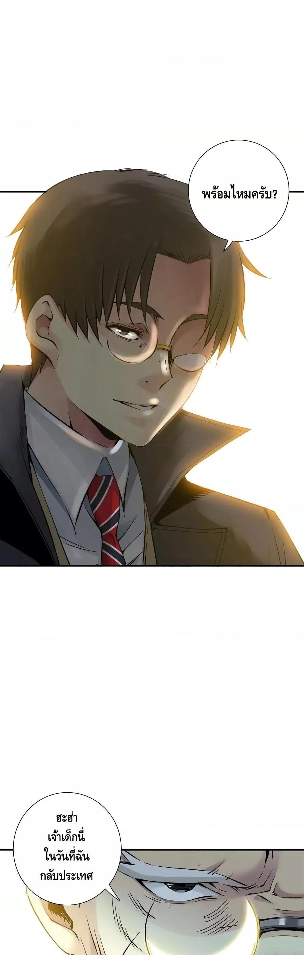 Manga-lc-com อ่านมังงะ อ่านการ์ตูน ออนไลน์ ฟรี TheEternalClu ตอนที่ 1 2 3 4 5 6 7 8 9 10 11 12 13 14 ฟรี ไม่มีโฆษณา Manga-lc - อ่าน มังงะ อ่าน การ์ตูน ออนไลน์ อ่านมังงะ ฟรี