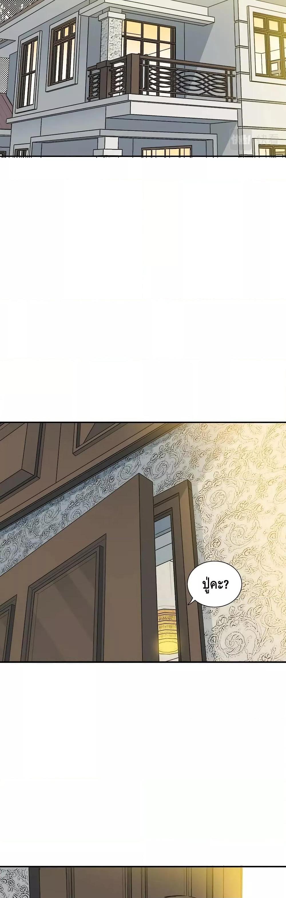 Manga-lc-com อ่านมังงะ อ่านการ์ตูน ออนไลน์ ฟรี TheEternalClu ตอนที่ 1 2 3 4 5 6 7 8 9 10 11 12 13 14 ฟรี ไม่มีโฆษณา Manga-lc - อ่าน มังงะ อ่าน การ์ตูน ออนไลน์ อ่านมังงะ ฟรี