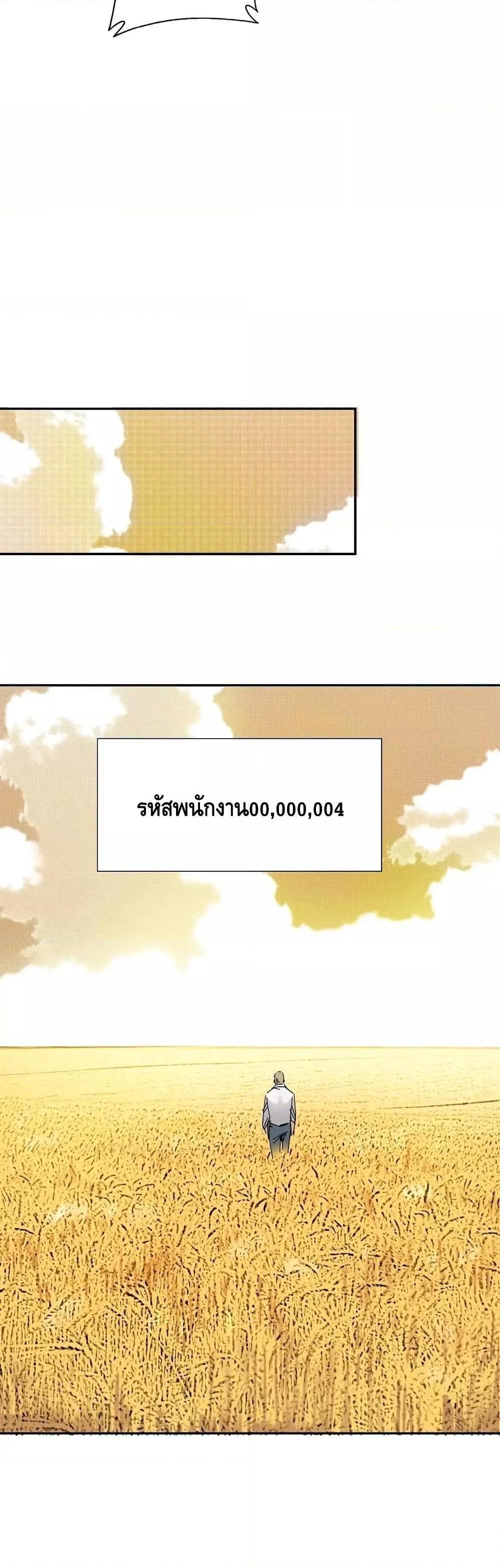 Manga-lc-com อ่านมังงะ อ่านการ์ตูน ออนไลน์ ฟรี TheEternalClu ตอนที่ 1 2 3 4 5 6 7 8 9 10 11 12 13 14 ฟรี ไม่มีโฆษณา Manga-lc - อ่าน มังงะ อ่าน การ์ตูน ออนไลน์ อ่านมังงะ ฟรี