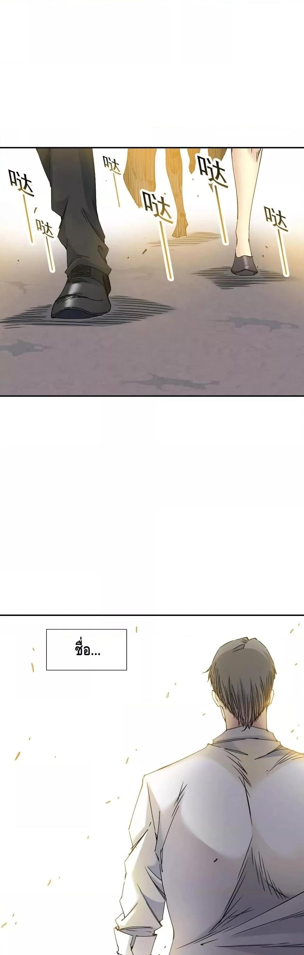 Manga-lc-com อ่านมังงะ อ่านการ์ตูน ออนไลน์ ฟรี TheEternalClu ตอนที่ 1 2 3 4 5 6 7 8 9 10 11 12 13 14 ฟรี ไม่มีโฆษณา Manga-lc - อ่าน มังงะ อ่าน การ์ตูน ออนไลน์ อ่านมังงะ ฟรี