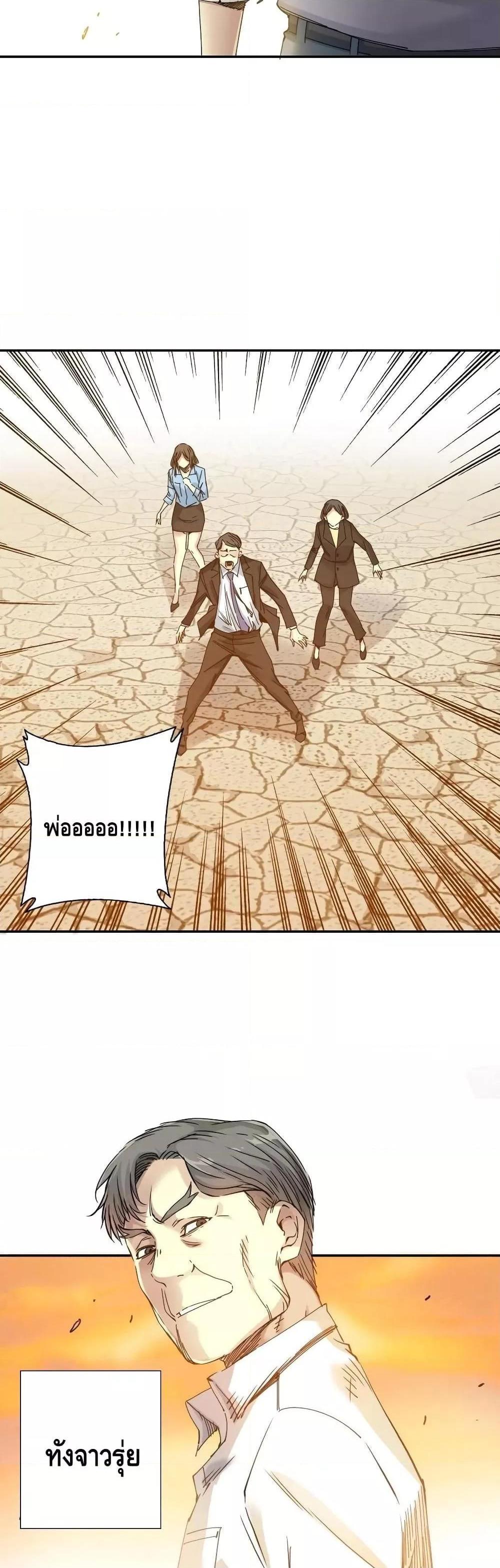 Manga-lc-com อ่านมังงะ อ่านการ์ตูน ออนไลน์ ฟรี TheEternalClu ตอนที่ 1 2 3 4 5 6 7 8 9 10 11 12 13 14 ฟรี ไม่มีโฆษณา Manga-lc - อ่าน มังงะ อ่าน การ์ตูน ออนไลน์ อ่านมังงะ ฟรี