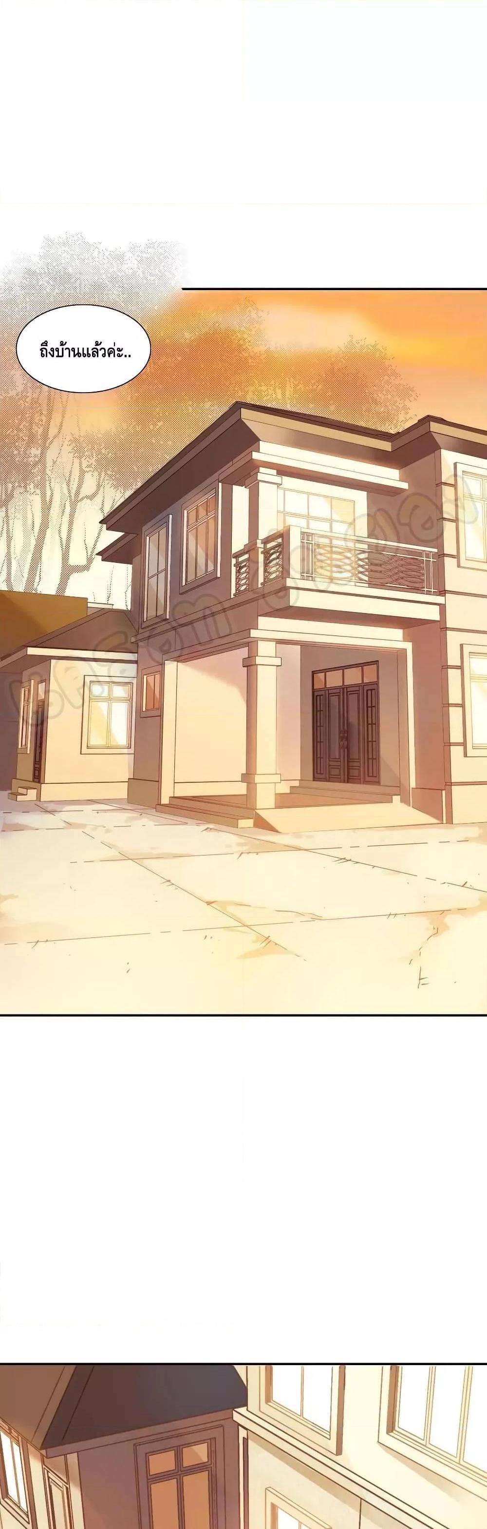 Manga-lc-com อ่านมังงะ อ่านการ์ตูน ออนไลน์ ฟรี TheEternalClu ตอนที่ 1 2 3 4 5 6 7 8 9 10 11 12 13 14 ฟรี ไม่มีโฆษณา Manga-lc - อ่าน มังงะ อ่าน การ์ตูน ออนไลน์ อ่านมังงะ ฟรี