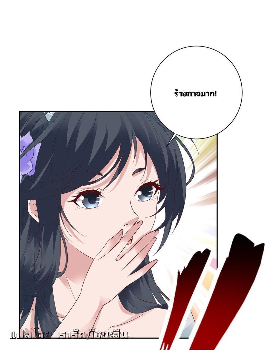 Manga-lc-com อ่านมังงะ อ่านการ์ตูน ออนไลน์ ฟรี Divine Soul Emperor ตอนที่ 1 2 3 4 5 6 7 8 9 10 11 12 13 14 ฟรี ไม่มีโฆษณา Manga-lc - อ่าน มังงะ อ่าน การ์ตูน ออนไลน์ อ่านมังงะ ฟรี