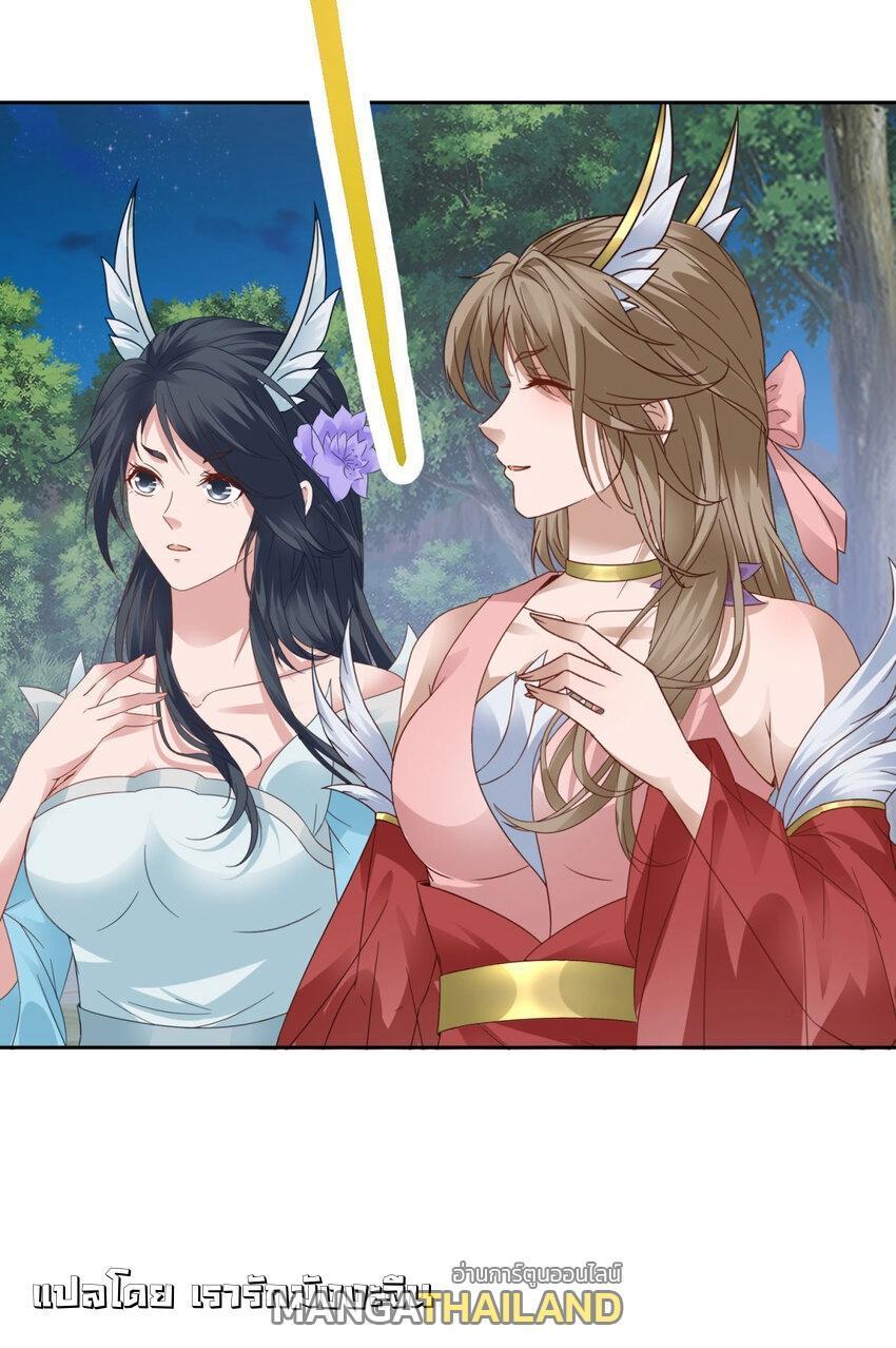 Manga-lc-com อ่านมังงะ อ่านการ์ตูน ออนไลน์ ฟรี Divine Soul Emperor ตอนที่ 1 2 3 4 5 6 7 8 9 10 11 12 13 14 ฟรี ไม่มีโฆษณา Manga-lc - อ่าน มังงะ อ่าน การ์ตูน ออนไลน์ อ่านมังงะ ฟรี