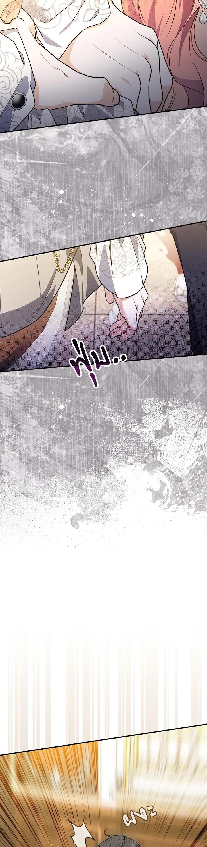 Manga-lc-com อ่านมังงะ อ่านการ์ตูน ออนไลน์ ฟรี A Princess Who Reads Fortune ตอนที่ 1 2 3 4 5 6 7 8 9 10 11 12 13 14 ฟรี ไม่มีโฆษณา Manga-lc - อ่าน มังงะ อ่าน การ์ตูน ออนไลน์ อ่านมังงะ ฟรี