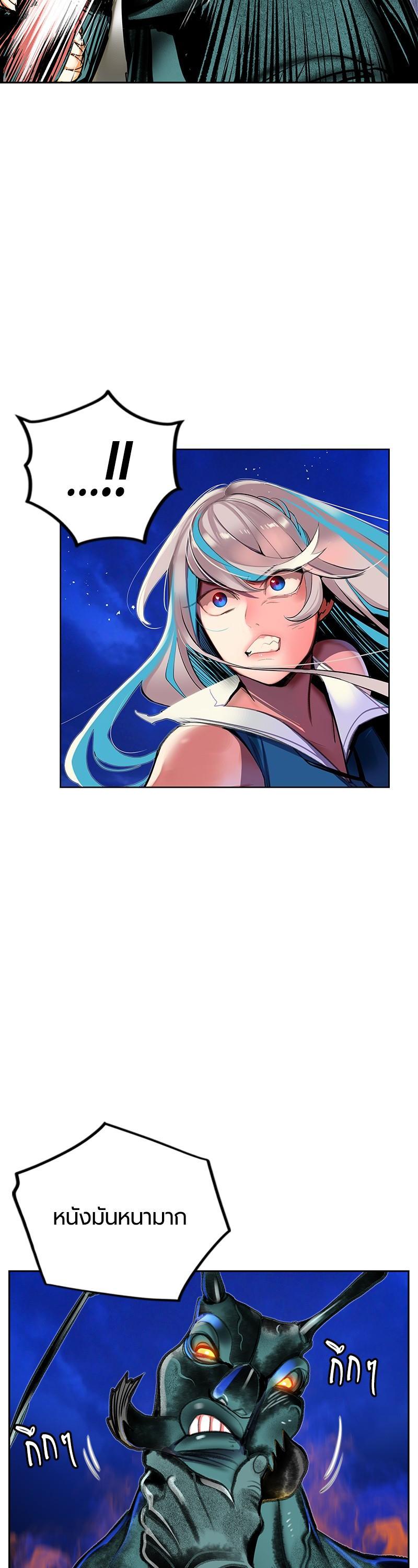 Manga-lc-com อ่านมังงะ อ่านการ์ตูน ออนไลน์ ฟรี Jungle Juice ตอนที่ 1 2 3 4 5 6 7 8 9 10 11 12 13 14 ฟรี ไม่มีโฆษณา Manga-lc - อ่าน มังงะ อ่าน การ์ตูน ออนไลน์ อ่านมังงะ ฟรี