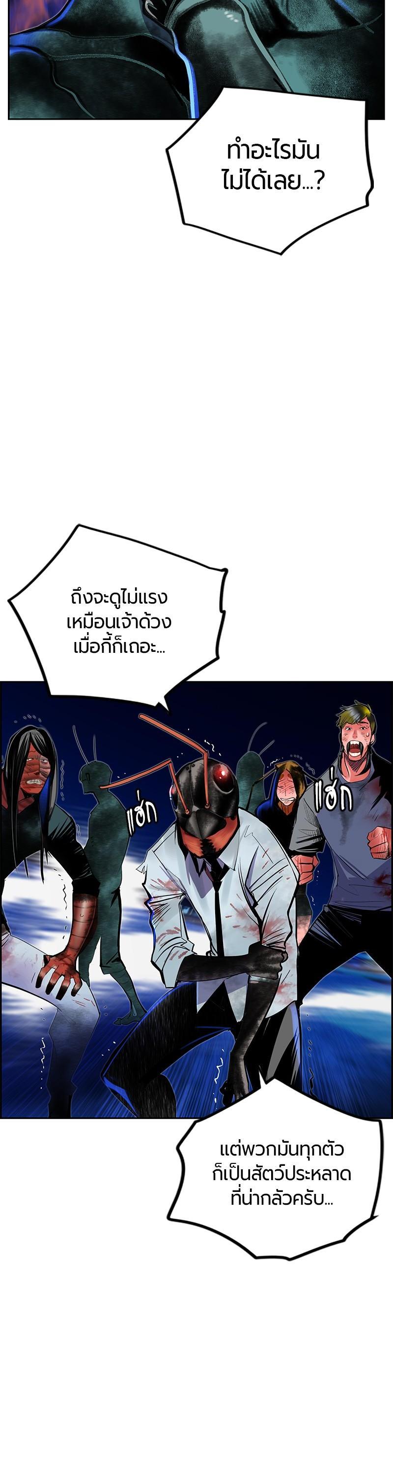 Manga-lc-com อ่านมังงะ อ่านการ์ตูน ออนไลน์ ฟรี Jungle Juice ตอนที่ 1 2 3 4 5 6 7 8 9 10 11 12 13 14 ฟรี ไม่มีโฆษณา Manga-lc - อ่าน มังงะ อ่าน การ์ตูน ออนไลน์ อ่านมังงะ ฟรี