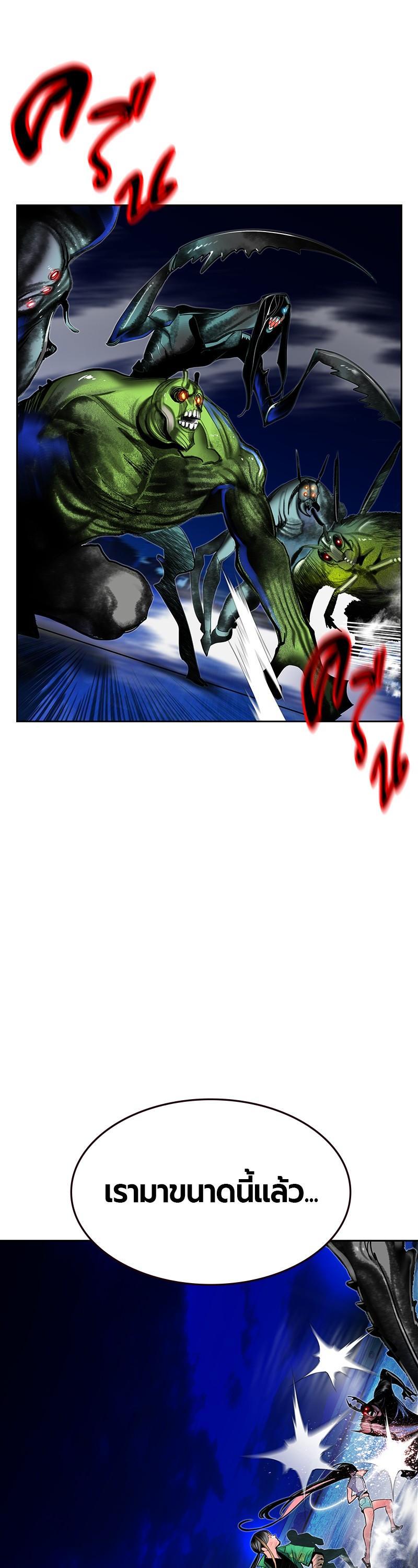 Manga-lc-com อ่านมังงะ อ่านการ์ตูน ออนไลน์ ฟรี Jungle Juice ตอนที่ 1 2 3 4 5 6 7 8 9 10 11 12 13 14 ฟรี ไม่มีโฆษณา Manga-lc - อ่าน มังงะ อ่าน การ์ตูน ออนไลน์ อ่านมังงะ ฟรี