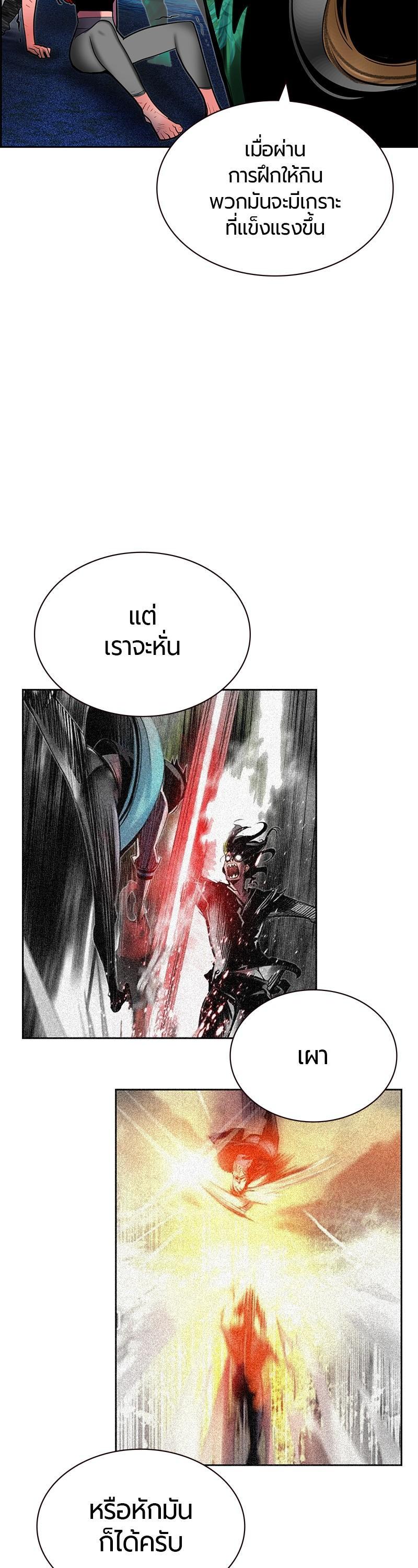 Manga-lc-com อ่านมังงะ อ่านการ์ตูน ออนไลน์ ฟรี Jungle Juice ตอนที่ 1 2 3 4 5 6 7 8 9 10 11 12 13 14 ฟรี ไม่มีโฆษณา Manga-lc - อ่าน มังงะ อ่าน การ์ตูน ออนไลน์ อ่านมังงะ ฟรี