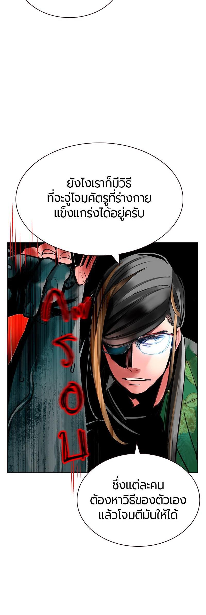 Manga-lc-com อ่านมังงะ อ่านการ์ตูน ออนไลน์ ฟรี Jungle Juice ตอนที่ 1 2 3 4 5 6 7 8 9 10 11 12 13 14 ฟรี ไม่มีโฆษณา Manga-lc - อ่าน มังงะ อ่าน การ์ตูน ออนไลน์ อ่านมังงะ ฟรี