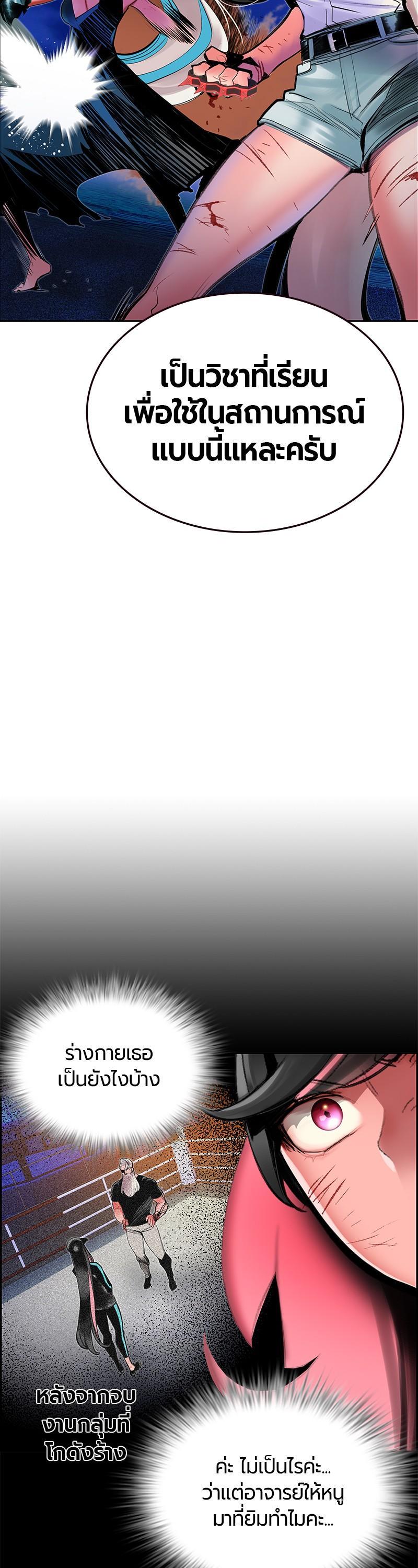 Manga-lc-com อ่านมังงะ อ่านการ์ตูน ออนไลน์ ฟรี Jungle Juice ตอนที่ 1 2 3 4 5 6 7 8 9 10 11 12 13 14 ฟรี ไม่มีโฆษณา Manga-lc - อ่าน มังงะ อ่าน การ์ตูน ออนไลน์ อ่านมังงะ ฟรี