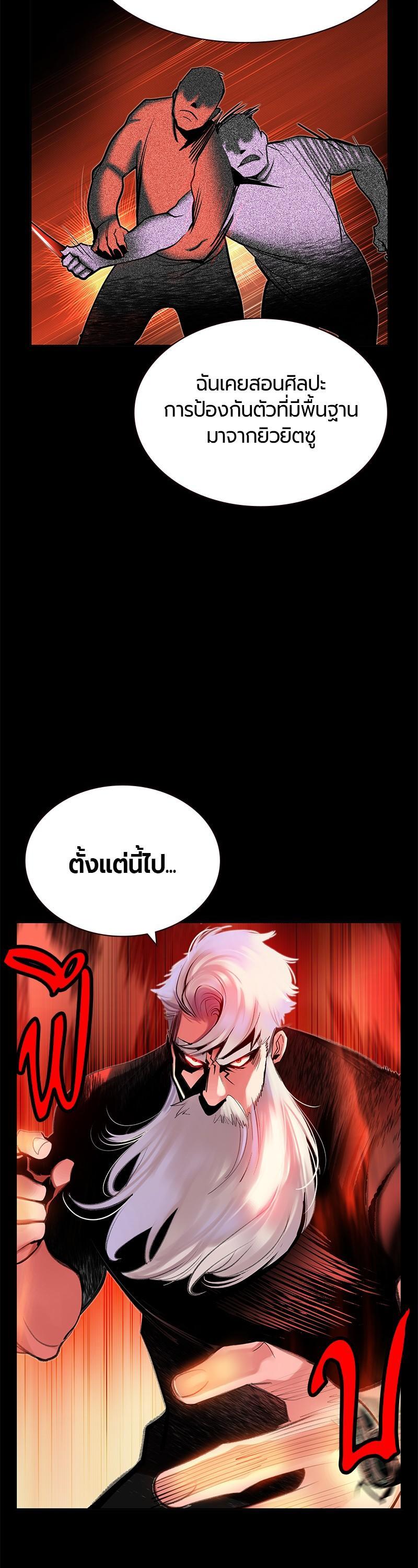 Manga-lc-com อ่านมังงะ อ่านการ์ตูน ออนไลน์ ฟรี Jungle Juice ตอนที่ 1 2 3 4 5 6 7 8 9 10 11 12 13 14 ฟรี ไม่มีโฆษณา Manga-lc - อ่าน มังงะ อ่าน การ์ตูน ออนไลน์ อ่านมังงะ ฟรี