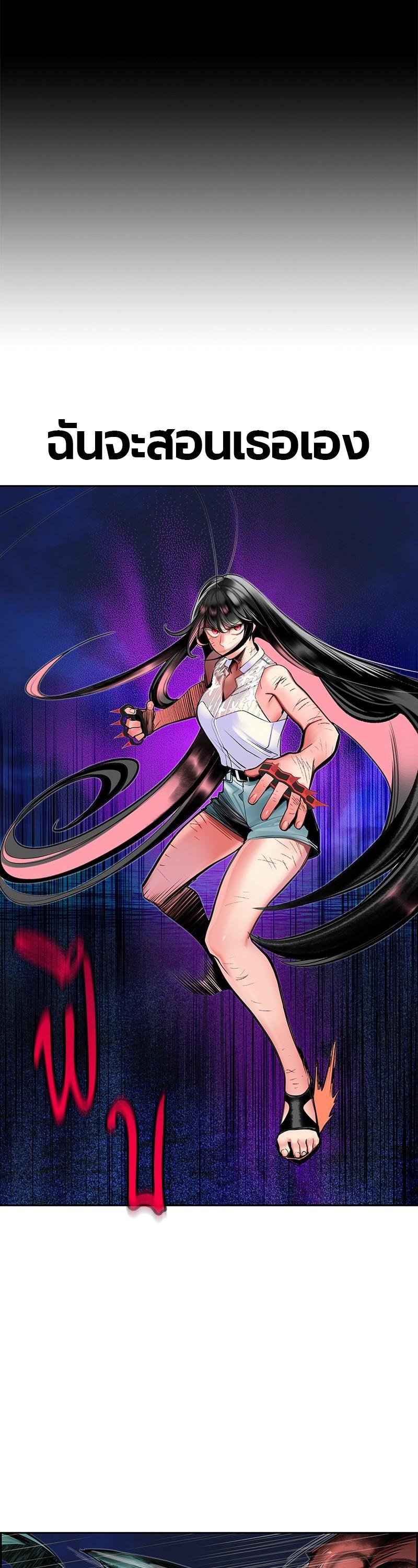 Manga-lc-com อ่านมังงะ อ่านการ์ตูน ออนไลน์ ฟรี Jungle Juice ตอนที่ 1 2 3 4 5 6 7 8 9 10 11 12 13 14 ฟรี ไม่มีโฆษณา Manga-lc - อ่าน มังงะ อ่าน การ์ตูน ออนไลน์ อ่านมังงะ ฟรี