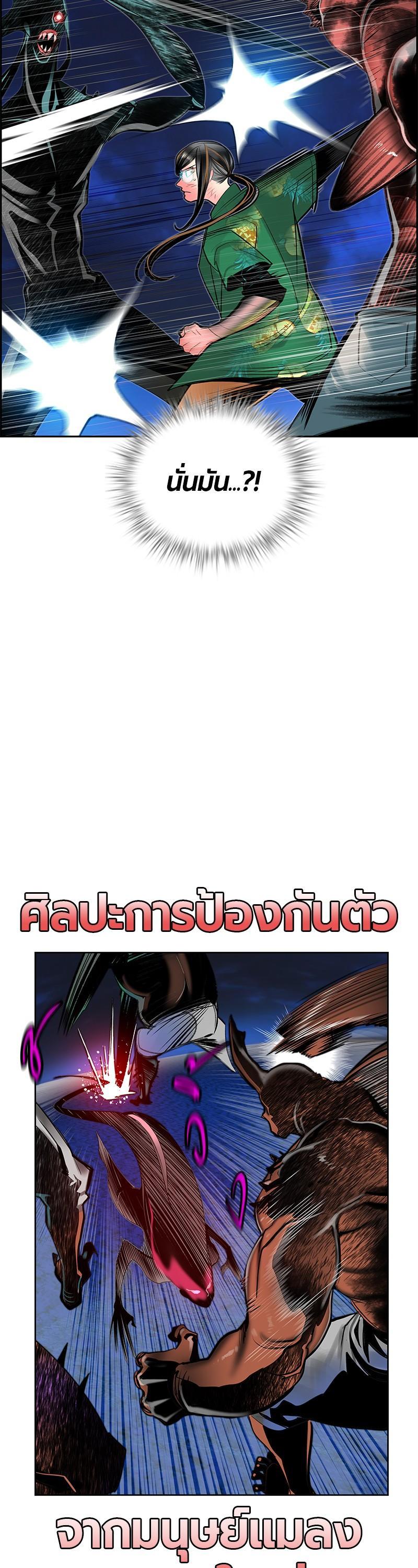 Manga-lc-com อ่านมังงะ อ่านการ์ตูน ออนไลน์ ฟรี Jungle Juice ตอนที่ 1 2 3 4 5 6 7 8 9 10 11 12 13 14 ฟรี ไม่มีโฆษณา Manga-lc - อ่าน มังงะ อ่าน การ์ตูน ออนไลน์ อ่านมังงะ ฟรี