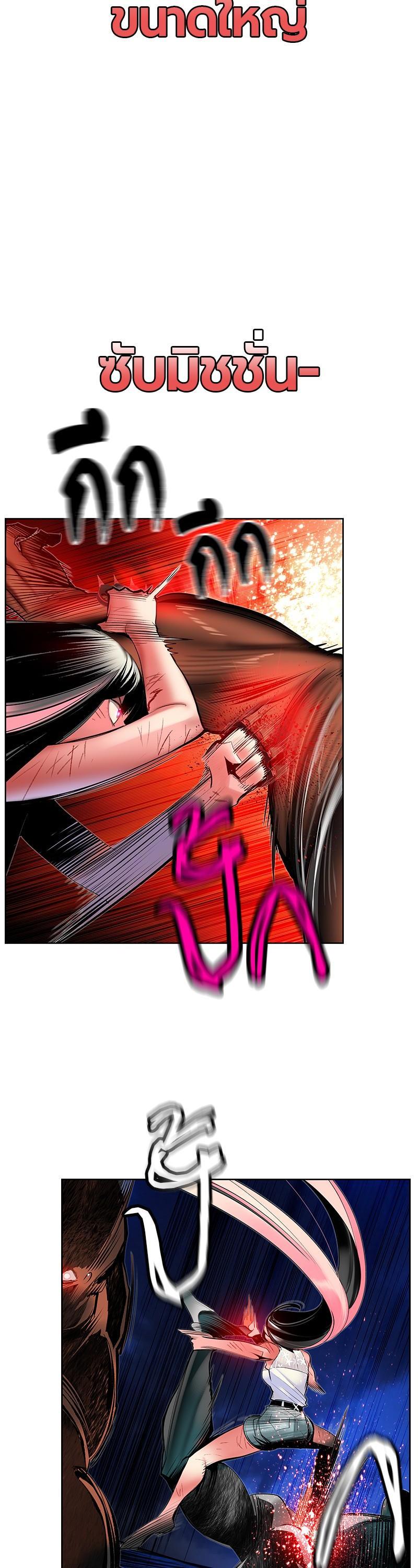 Manga-lc-com อ่านมังงะ อ่านการ์ตูน ออนไลน์ ฟรี Jungle Juice ตอนที่ 1 2 3 4 5 6 7 8 9 10 11 12 13 14 ฟรี ไม่มีโฆษณา Manga-lc - อ่าน มังงะ อ่าน การ์ตูน ออนไลน์ อ่านมังงะ ฟรี