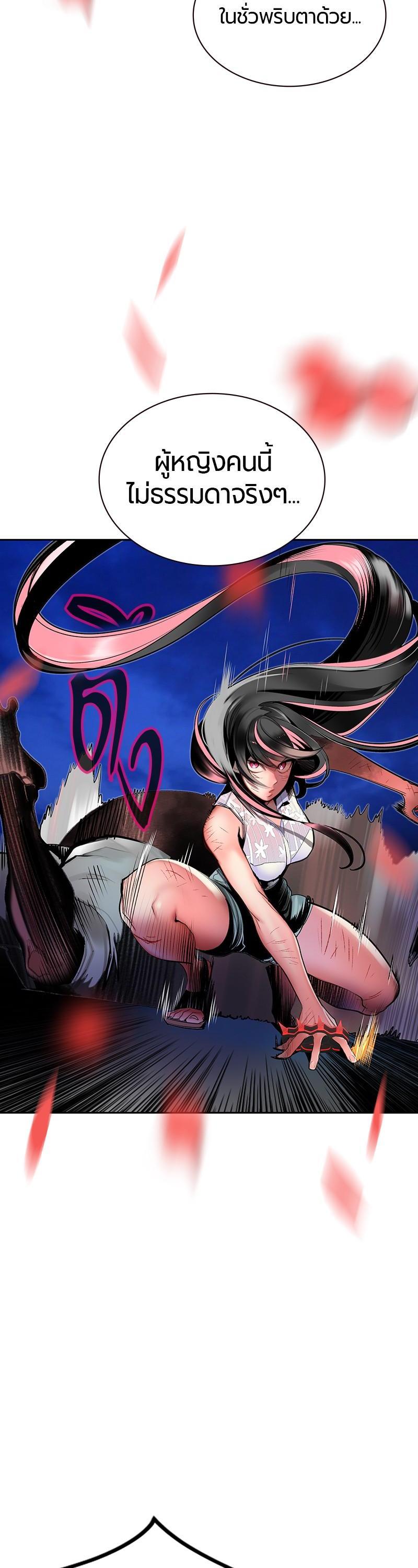 Manga-lc-com อ่านมังงะ อ่านการ์ตูน ออนไลน์ ฟรี Jungle Juice ตอนที่ 1 2 3 4 5 6 7 8 9 10 11 12 13 14 ฟรี ไม่มีโฆษณา Manga-lc - อ่าน มังงะ อ่าน การ์ตูน ออนไลน์ อ่านมังงะ ฟรี