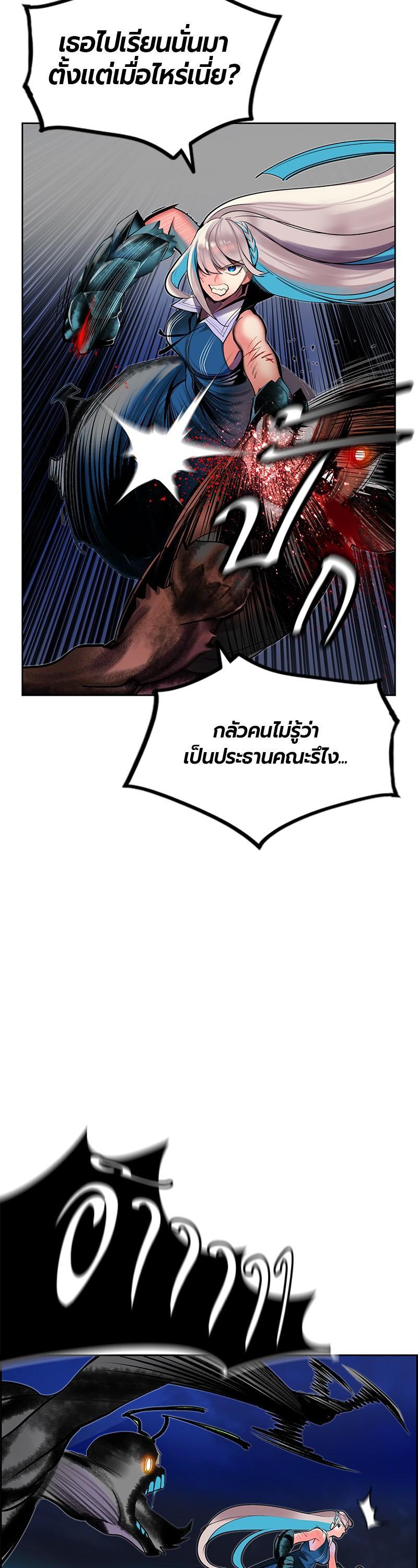 Manga-lc-com อ่านมังงะ อ่านการ์ตูน ออนไลน์ ฟรี Jungle Juice ตอนที่ 1 2 3 4 5 6 7 8 9 10 11 12 13 14 ฟรี ไม่มีโฆษณา Manga-lc - อ่าน มังงะ อ่าน การ์ตูน ออนไลน์ อ่านมังงะ ฟรี