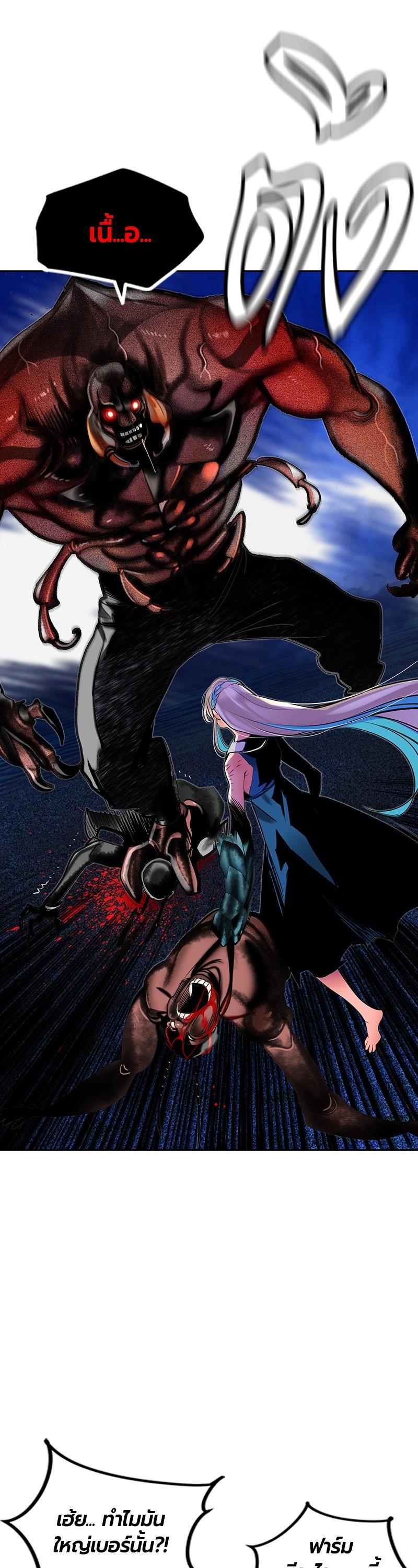 Manga-lc-com อ่านมังงะ อ่านการ์ตูน ออนไลน์ ฟรี Jungle Juice ตอนที่ 1 2 3 4 5 6 7 8 9 10 11 12 13 14 ฟรี ไม่มีโฆษณา Manga-lc - อ่าน มังงะ อ่าน การ์ตูน ออนไลน์ อ่านมังงะ ฟรี