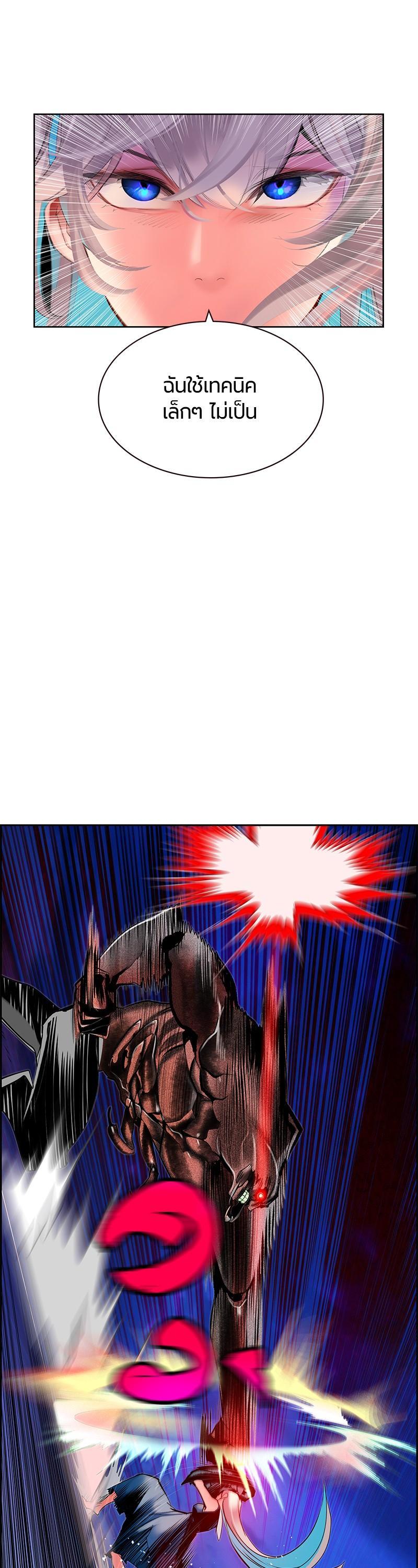 Manga-lc-com อ่านมังงะ อ่านการ์ตูน ออนไลน์ ฟรี Jungle Juice ตอนที่ 1 2 3 4 5 6 7 8 9 10 11 12 13 14 ฟรี ไม่มีโฆษณา Manga-lc - อ่าน มังงะ อ่าน การ์ตูน ออนไลน์ อ่านมังงะ ฟรี