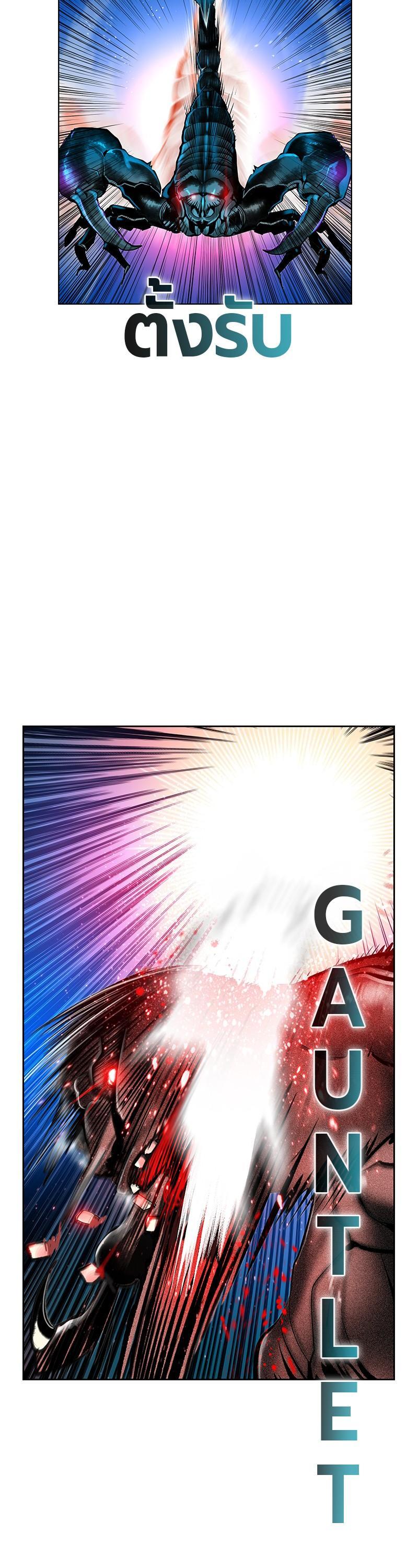 Manga-lc-com อ่านมังงะ อ่านการ์ตูน ออนไลน์ ฟรี Jungle Juice ตอนที่ 1 2 3 4 5 6 7 8 9 10 11 12 13 14 ฟรี ไม่มีโฆษณา Manga-lc - อ่าน มังงะ อ่าน การ์ตูน ออนไลน์ อ่านมังงะ ฟรี