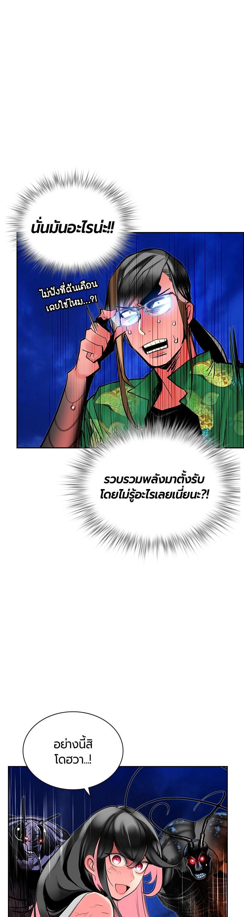 Manga-lc-com อ่านมังงะ อ่านการ์ตูน ออนไลน์ ฟรี Jungle Juice ตอนที่ 1 2 3 4 5 6 7 8 9 10 11 12 13 14 ฟรี ไม่มีโฆษณา Manga-lc - อ่าน มังงะ อ่าน การ์ตูน ออนไลน์ อ่านมังงะ ฟรี