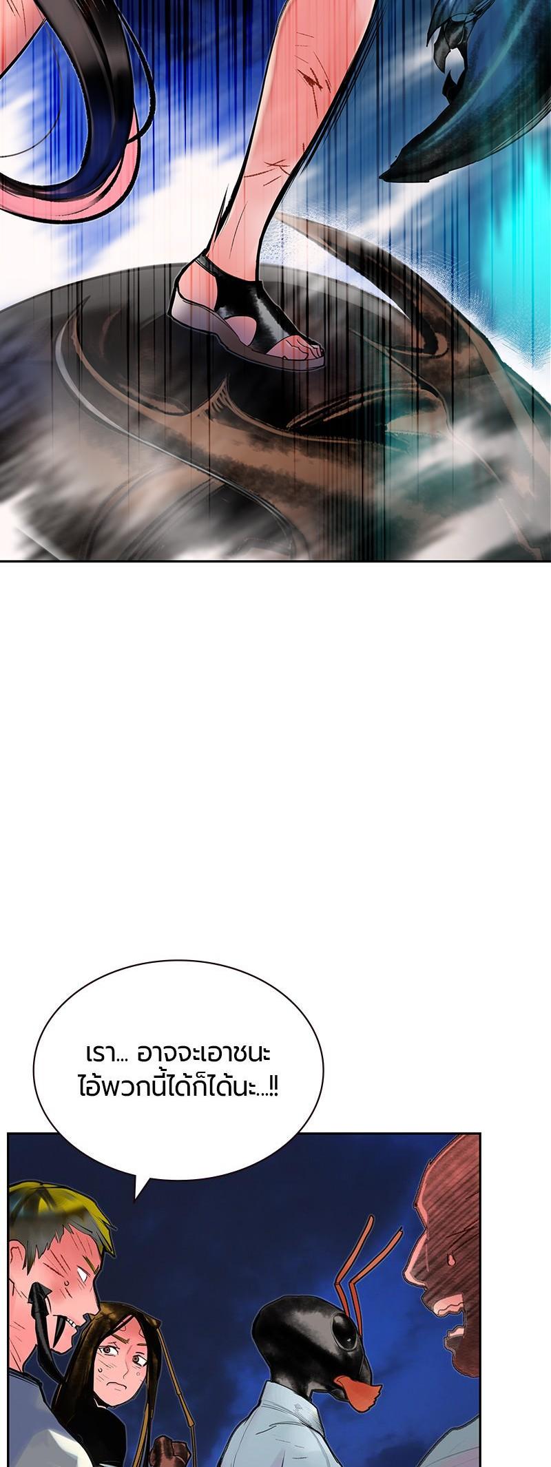 Manga-lc-com อ่านมังงะ อ่านการ์ตูน ออนไลน์ ฟรี Jungle Juice ตอนที่ 1 2 3 4 5 6 7 8 9 10 11 12 13 14 ฟรี ไม่มีโฆษณา Manga-lc - อ่าน มังงะ อ่าน การ์ตูน ออนไลน์ อ่านมังงะ ฟรี