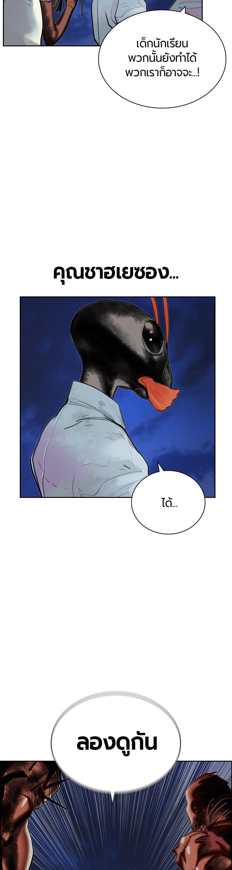 Manga-lc-com อ่านมังงะ อ่านการ์ตูน ออนไลน์ ฟรี Jungle Juice ตอนที่ 1 2 3 4 5 6 7 8 9 10 11 12 13 14 ฟรี ไม่มีโฆษณา Manga-lc - อ่าน มังงะ อ่าน การ์ตูน ออนไลน์ อ่านมังงะ ฟรี