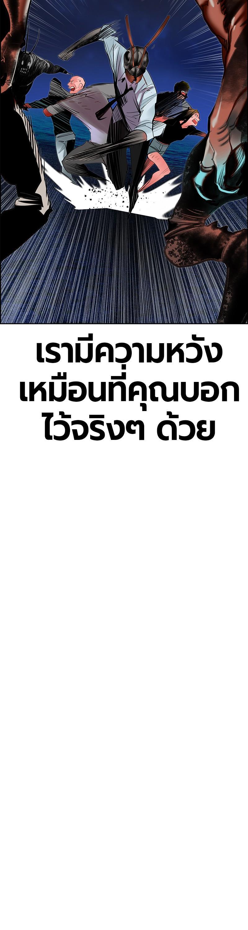 Manga-lc-com อ่านมังงะ อ่านการ์ตูน ออนไลน์ ฟรี Jungle Juice ตอนที่ 1 2 3 4 5 6 7 8 9 10 11 12 13 14 ฟรี ไม่มีโฆษณา Manga-lc - อ่าน มังงะ อ่าน การ์ตูน ออนไลน์ อ่านมังงะ ฟรี