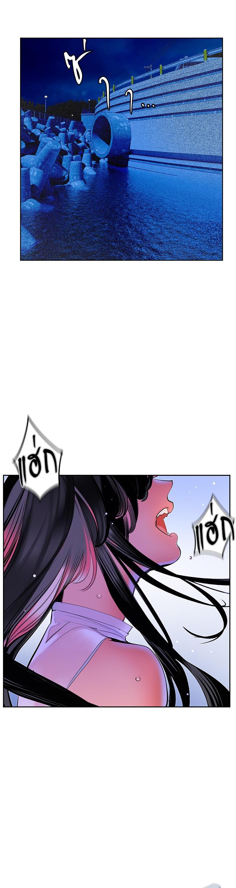 Manga-lc-com อ่านมังงะ อ่านการ์ตูน ออนไลน์ ฟรี Jungle Juice ตอนที่ 1 2 3 4 5 6 7 8 9 10 11 12 13 14 ฟรี ไม่มีโฆษณา Manga-lc - อ่าน มังงะ อ่าน การ์ตูน ออนไลน์ อ่านมังงะ ฟรี