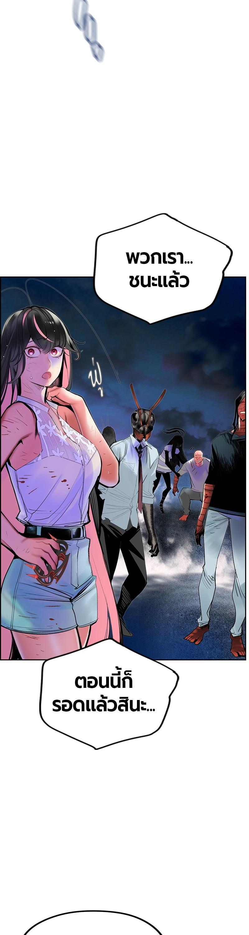 Manga-lc-com อ่านมังงะ อ่านการ์ตูน ออนไลน์ ฟรี Jungle Juice ตอนที่ 1 2 3 4 5 6 7 8 9 10 11 12 13 14 ฟรี ไม่มีโฆษณา Manga-lc - อ่าน มังงะ อ่าน การ์ตูน ออนไลน์ อ่านมังงะ ฟรี