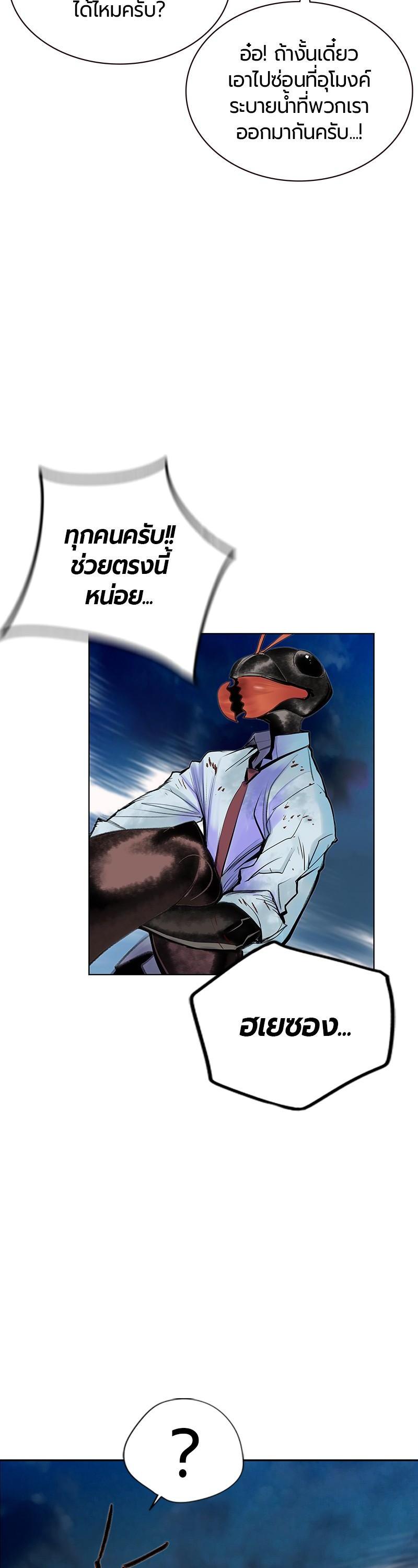 Manga-lc-com อ่านมังงะ อ่านการ์ตูน ออนไลน์ ฟรี Jungle Juice ตอนที่ 1 2 3 4 5 6 7 8 9 10 11 12 13 14 ฟรี ไม่มีโฆษณา Manga-lc - อ่าน มังงะ อ่าน การ์ตูน ออนไลน์ อ่านมังงะ ฟรี