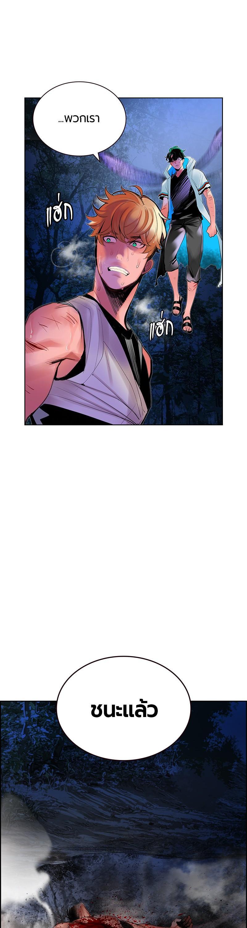 Manga-lc-com อ่านมังงะ อ่านการ์ตูน ออนไลน์ ฟรี Jungle Juice ตอนที่ 1 2 3 4 5 6 7 8 9 10 11 12 13 14 ฟรี ไม่มีโฆษณา Manga-lc - อ่าน มังงะ อ่าน การ์ตูน ออนไลน์ อ่านมังงะ ฟรี