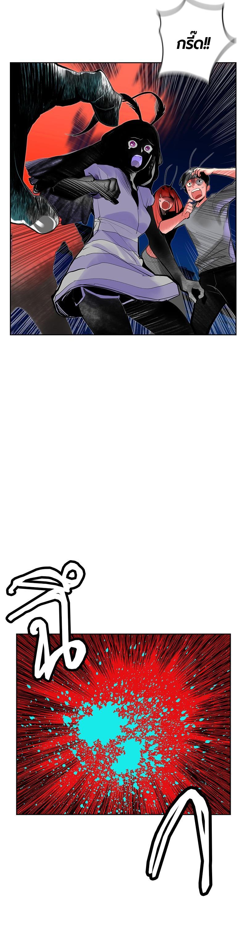 Manga-lc-com อ่านมังงะ อ่านการ์ตูน ออนไลน์ ฟรี Jungle Juice ตอนที่ 1 2 3 4 5 6 7 8 9 10 11 12 13 14 ฟรี ไม่มีโฆษณา Manga-lc - อ่าน มังงะ อ่าน การ์ตูน ออนไลน์ อ่านมังงะ ฟรี