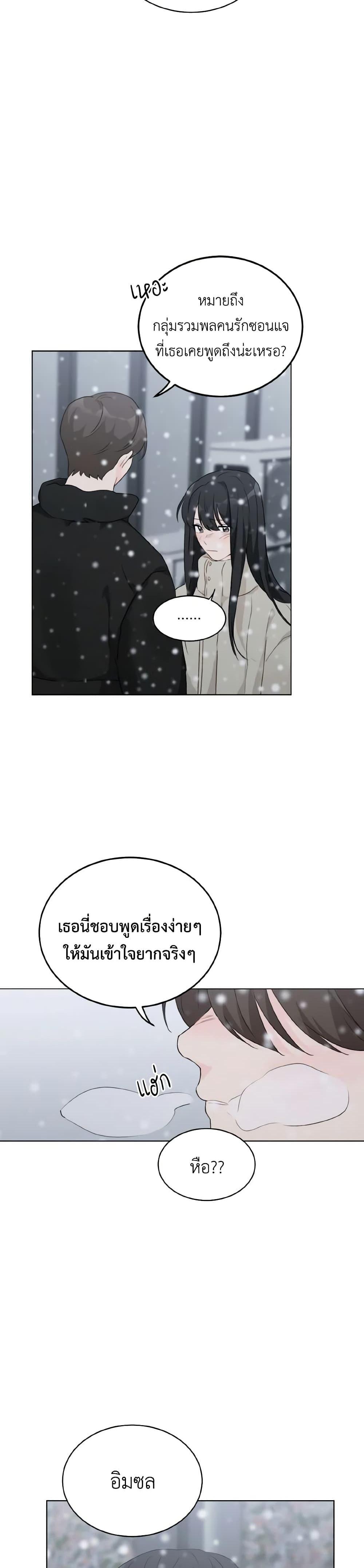 Manga-lc-com อ่านมังงะ อ่านการ์ตูน ออนไลน์ ฟรี Lovely Runner ตอนที่ 1 2 3 4 5 6 7 8 9 10 11 12 13 14 ฟรี ไม่มีโฆษณา Manga-lc - อ่าน มังงะ อ่าน การ์ตูน ออนไลน์ อ่านมังงะ ฟรี