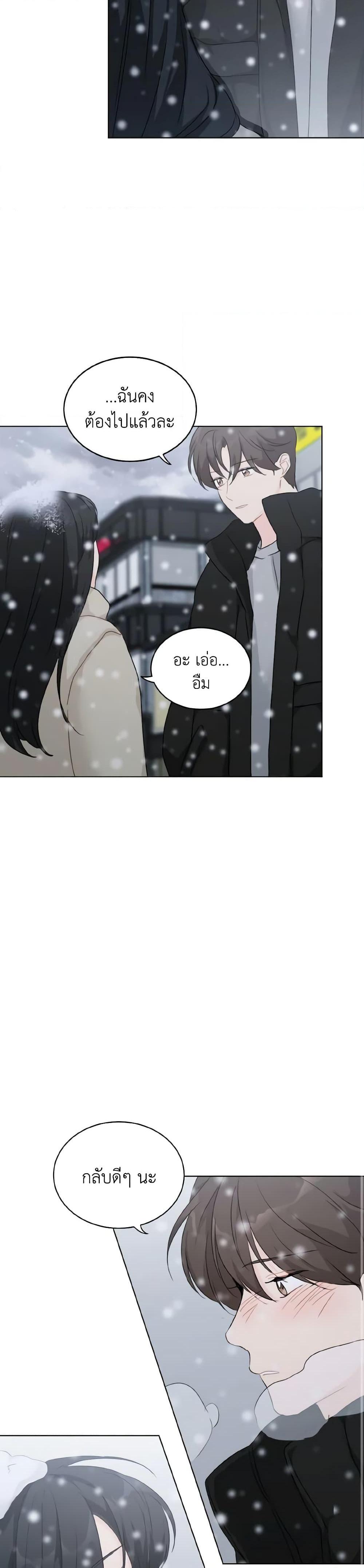 Manga-lc-com อ่านมังงะ อ่านการ์ตูน ออนไลน์ ฟรี Lovely Runner ตอนที่ 1 2 3 4 5 6 7 8 9 10 11 12 13 14 ฟรี ไม่มีโฆษณา Manga-lc - อ่าน มังงะ อ่าน การ์ตูน ออนไลน์ อ่านมังงะ ฟรี