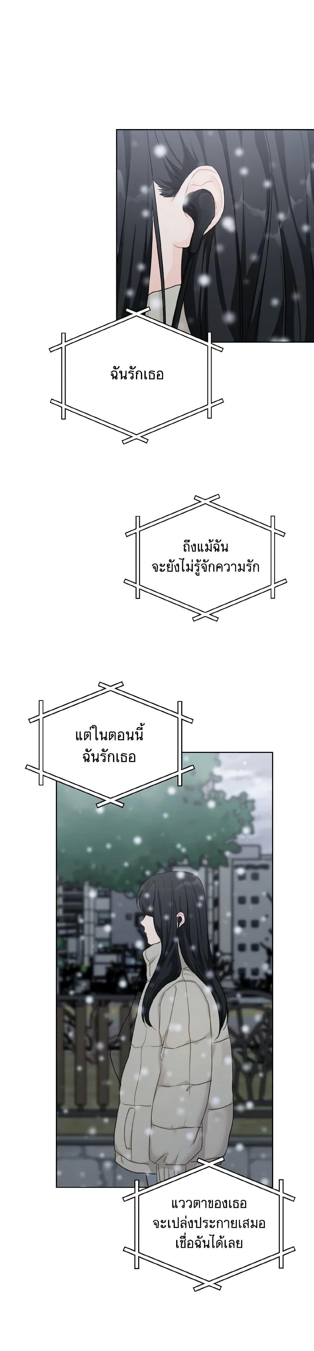 Manga-lc-com อ่านมังงะ อ่านการ์ตูน ออนไลน์ ฟรี Lovely Runner ตอนที่ 1 2 3 4 5 6 7 8 9 10 11 12 13 14 ฟรี ไม่มีโฆษณา Manga-lc - อ่าน มังงะ อ่าน การ์ตูน ออนไลน์ อ่านมังงะ ฟรี