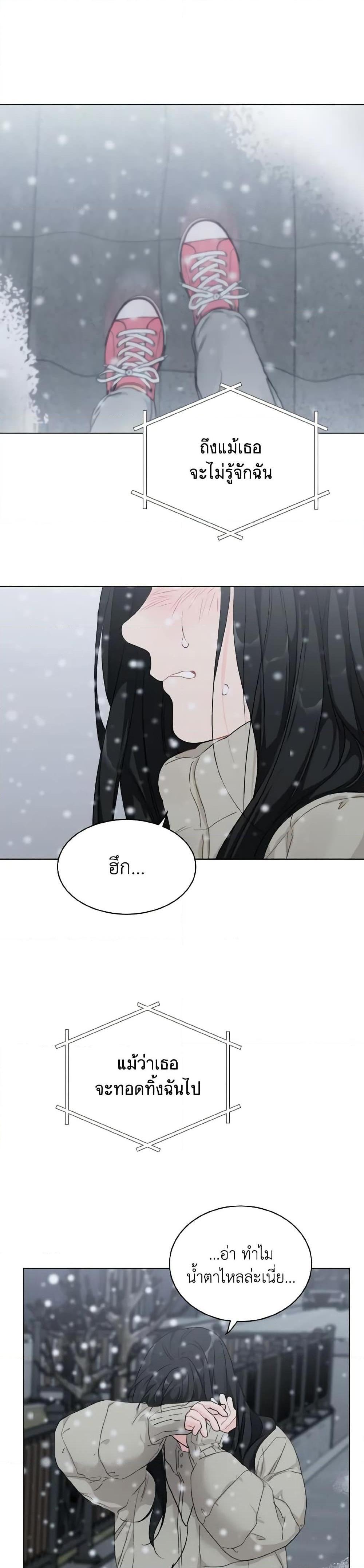 Manga-lc-com อ่านมังงะ อ่านการ์ตูน ออนไลน์ ฟรี Lovely Runner ตอนที่ 1 2 3 4 5 6 7 8 9 10 11 12 13 14 ฟรี ไม่มีโฆษณา Manga-lc - อ่าน มังงะ อ่าน การ์ตูน ออนไลน์ อ่านมังงะ ฟรี