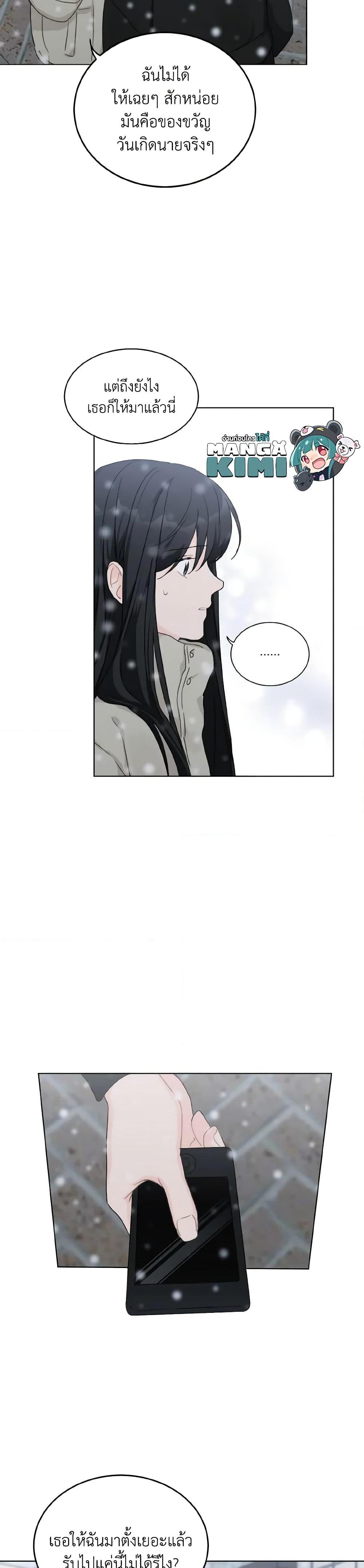 Manga-lc-com อ่านมังงะ อ่านการ์ตูน ออนไลน์ ฟรี Lovely Runner ตอนที่ 1 2 3 4 5 6 7 8 9 10 11 12 13 14 ฟรี ไม่มีโฆษณา Manga-lc - อ่าน มังงะ อ่าน การ์ตูน ออนไลน์ อ่านมังงะ ฟรี