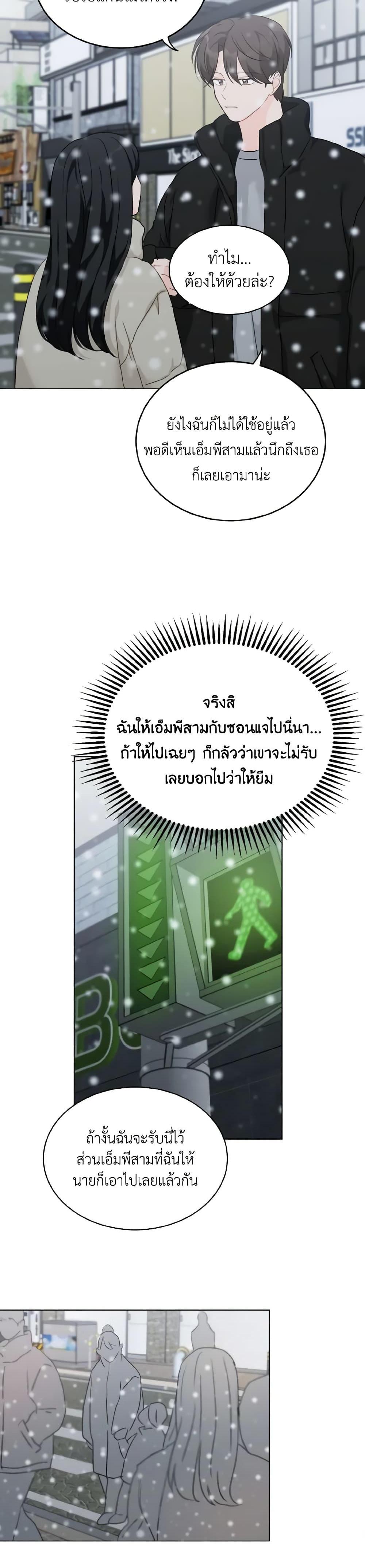 Manga-lc-com อ่านมังงะ อ่านการ์ตูน ออนไลน์ ฟรี Lovely Runner ตอนที่ 1 2 3 4 5 6 7 8 9 10 11 12 13 14 ฟรี ไม่มีโฆษณา Manga-lc - อ่าน มังงะ อ่าน การ์ตูน ออนไลน์ อ่านมังงะ ฟรี