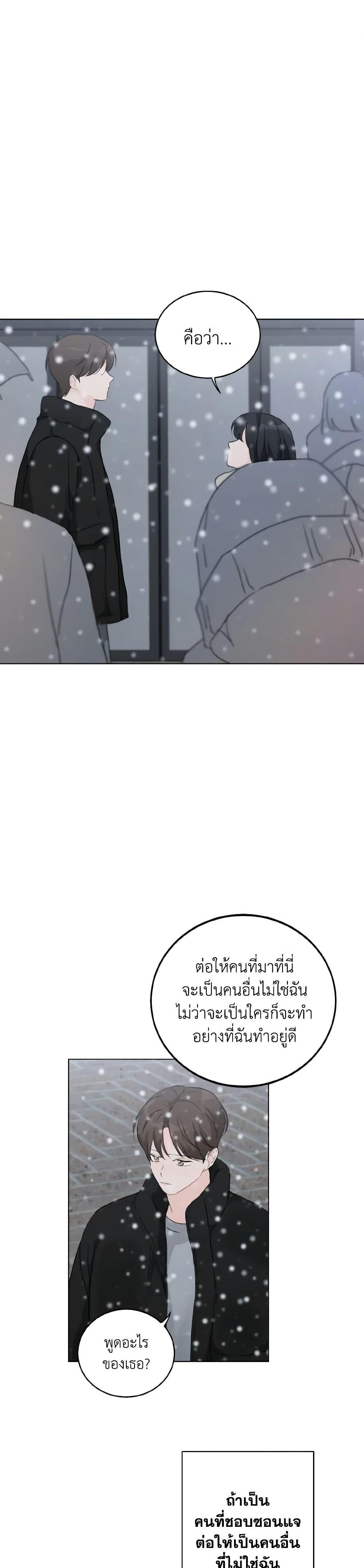 Manga-lc-com อ่านมังงะ อ่านการ์ตูน ออนไลน์ ฟรี Lovely Runner ตอนที่ 1 2 3 4 5 6 7 8 9 10 11 12 13 14 ฟรี ไม่มีโฆษณา Manga-lc - อ่าน มังงะ อ่าน การ์ตูน ออนไลน์ อ่านมังงะ ฟรี