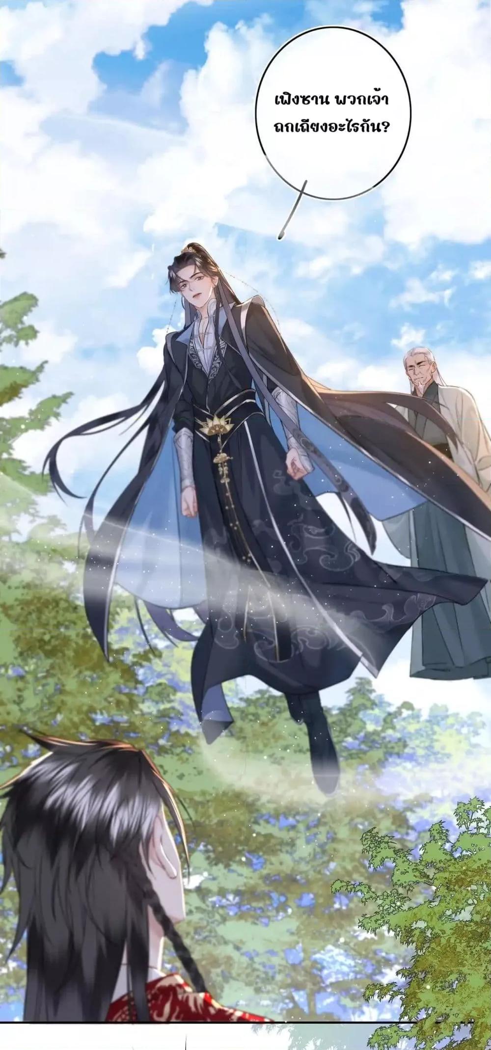 Manga-lc-com อ่านมังงะ อ่านการ์ตูน ออนไลน์ ฟรี MiracleDoctor ตอนที่ 1 2 3 4 5 6 7 8 9 10 11 12 13 14 ฟรี ไม่มีโฆษณา Manga-lc - อ่าน มังงะ อ่าน การ์ตูน ออนไลน์ อ่านมังงะ ฟรี